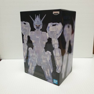 4983164180633 internal structure strike (ver.b)-banpresto