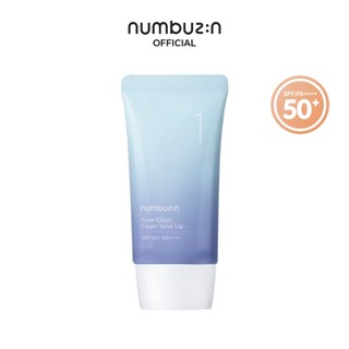 numbuzin No.1 Pure Glass Clean Tone Up 50ml โทนอัพเบอร์ 1 ผิวใส โกลว์ธรรมชาติ SPF 50+ PA++++