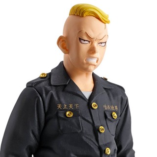 Banpresto Tokyo Revengers Haruki Hayashida Figure 4983164191479 (Figure)