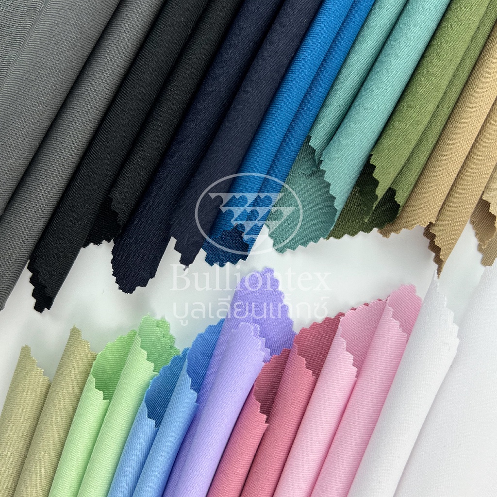 ผ้าลีไวน์ Lewine ผ้าทอลายทวิล ทอลายสอง ผ้าตัดยูนิฟอร์ม ตัดกางเกง ชุดพยาบาล พร้อมส่ง ขนาด 1 หลา