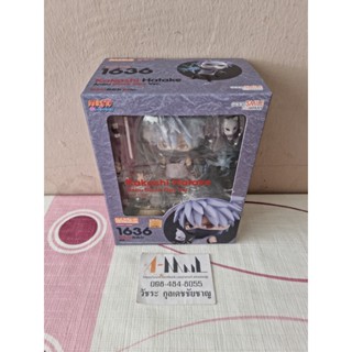 Good Smile Company - Nendoroid 1636 Kakashi Hatake Anbu Black Ops Ver.