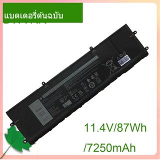 แท้จริง แบตเตอรี่โน้ตบุ๊ค DWVRR 11.4V/7250mAh/87Wh For Replacment of Alienware X15 R1 And X17 R1 9Cells