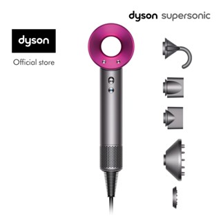 Dyson Supersonic ™ Hair Dryer HD08 (Iron/Fuchsia) ไดร์เป่าผม ไดสัน สีชมพู