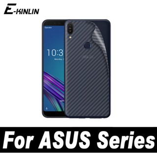 ฟิล์มกันรอยหน้าจอ ด้านหลัง คาร์บอนไฟเบอร์ 3D สําหรับ Asus ZenFone Max Pro M1 M2 ZB633KL ZB602KL ZB631KL 5 ชิ้นต่อล็อต