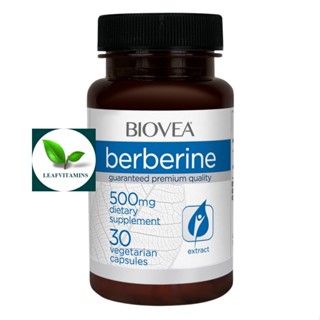 BIOVEA BERBERINE 500 mg / 30 Vegetarian Capsules