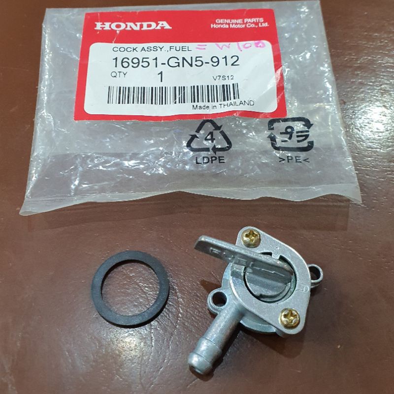ก๊อกน้ำมันเวฟ100เก่า และ ดรีม รถHONDA ราคา ถูกที่สุด ดีลบีเคเค แกลเลอรีภาพที่ 3