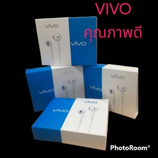 หูฟังสมาร์ทโฟน VIVO คุณภาพเสียงดีไพเราะ