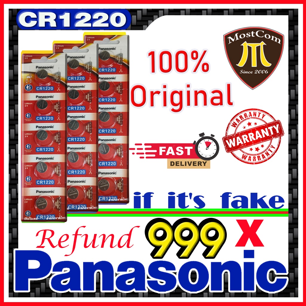 Panasonic Cr1220 3v New Battery Button lithium Batteries Cell Coin