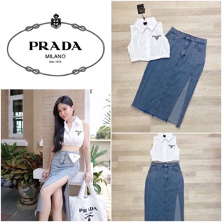 ชุดเซ็ต เสื้อคอปก Prada + กระโปรงผ่าสูง Prada