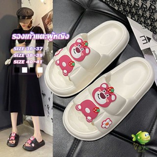 YOYO รองเท้าแตะผู้หญิง รองเท้าแฟชั่นของผู้หญิง Fashion slippers