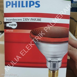 ☒Philips INFRAPHIL PAR38 PAR 38 IR 150W 150W E27 E 27 230V RED 1CT/12 โคมไฟอินฟราเรด