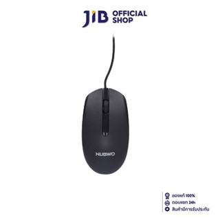 NUBWO MOUSE (เมาส์)  (NM153) USB OPTICAL BLACK