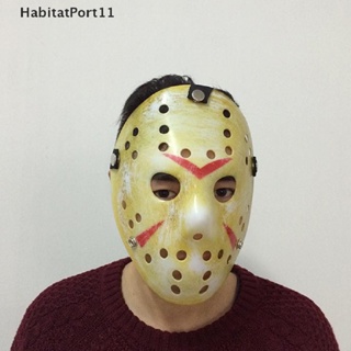 Habitatport Jason Voorhees Friday the 13th หน้ากากฮอกกี้ หนังสยองขวัญ น่ากลัว สําหรับปาร์ตี้ฮาโลวีน