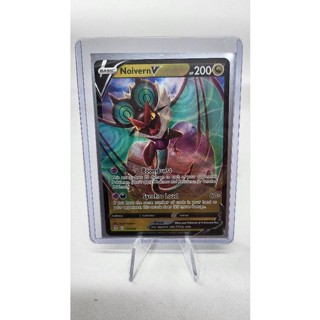 Pokemon Card "Noivern V 117/203"ENG Evolving Skies