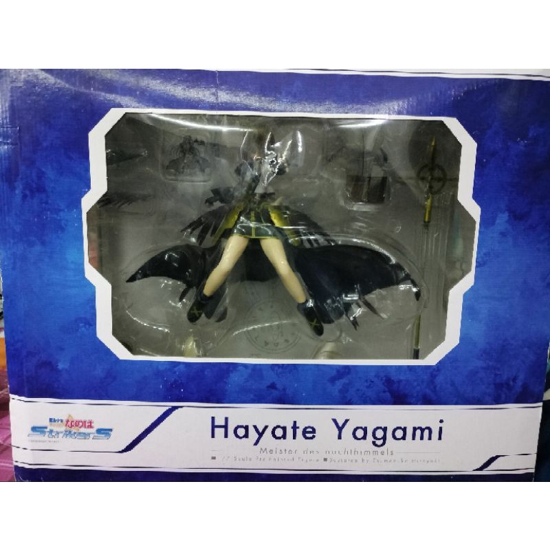 Lyrical Nanoha StrikerS - Yagami Hayate - 1/7 (Alter) Figure