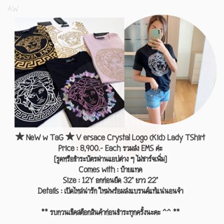 ★ NeW w TaG ★ V ersace Crystal Logo (Kid) Lady TShirt