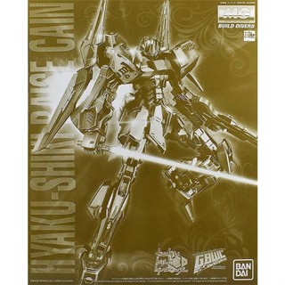 MG P BANDAI Hyaku Shiki Raise Cain