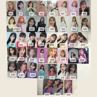 การ์ดซากุระ sakura IZ*ONE LESSERAFIM LE SSERAFIM พร้อมส่ง ของแท้ทุกใบ