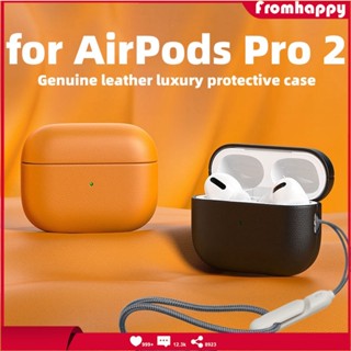 เคสหนังวัวแท้ 100% หรูหรา สําหรับ AirPods Pro 2 AirPods Pro