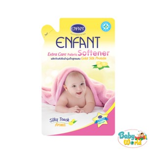 🌷น้ำยาปรับผ้านุ่ม เด็ก Enfant อองฟอง สูตรธรรมชาติ อ่อนโยนต่อผิว (ชนิดเติม) 700 ml  fabric softener 🌷💙PAKAMA baby💙