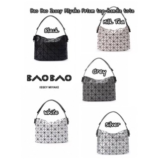 Bao//Bao Issey Miyake Prism top-handle tote กระเป๋าโท้ต Prism Code:B1D301065 แบรนด์แท้ 100% งาน Outlet