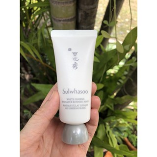 White Ginseng Radiance Refining Mask 35ml. โซลวาซู มาสก์บำรุงผิว มาส์กอาบน้ำ มาส์กหน้า บำรุงผิว