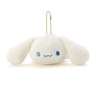 [Direct from Japan] Sanrio Plush Key Chain Cinnamoroll ( Chill Time Design ) Japan NEW Sanrio Characters