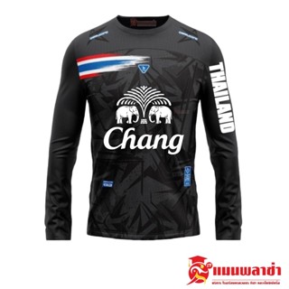 เสื้อกีฬา เสื้อกีฬาแขนยาว CC 123 ไซส์ S-2XL สกรีนช้าง