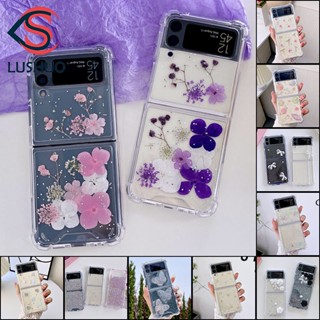 Lushuo เคสโทรศัพท์มือถือเจลใส ลายดอกไม้ ผีเสื้อ กลิตเตอร์ แวววาว สําหรับ Samsung Galaxy Z Flip 3 5G and Z Flip 4 1/2 Z Flip3 ZFlip3 ZFlip 3 Z Flip4 ZFlip 4