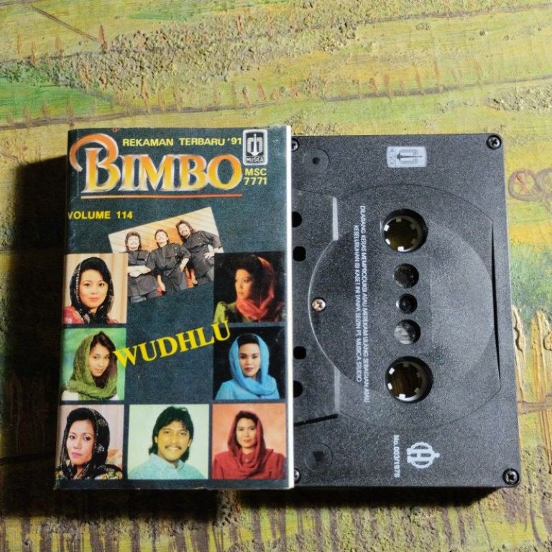 เทปคาสเซ็ท Bimbo Wudlu