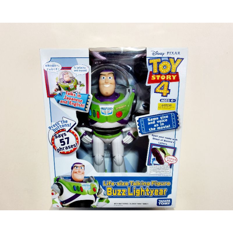 Buzz Lightyear Talking Figure Takara Tomy Toy Story ทอยสตอรี่