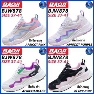 BAOJI รองเท้าสนีกเกอร์ รุ่น BJW878