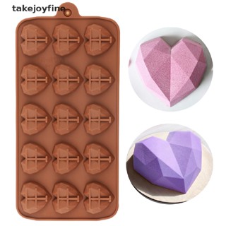 TFTH 15 Cavities Mini Heart Chocolate Mold Silicone Candy Molds Gummy Jelly Mould Vary