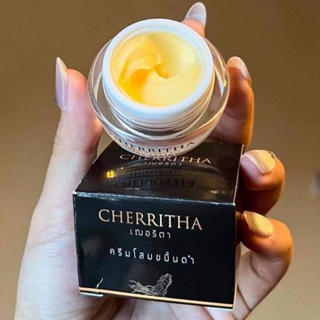 ระวังของปลอม ครีมโสม เฌอริตา. cherritha ตัวสั่น tiktok  แก้สิว หน้าใส แท้  100%