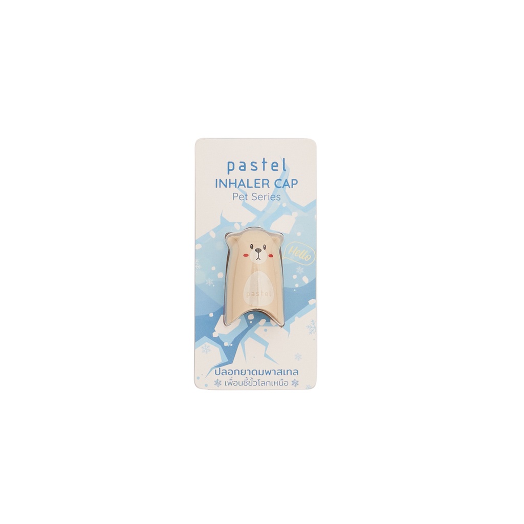 PASTEL INHALER CAP PET SERIES - POLAR BEAR