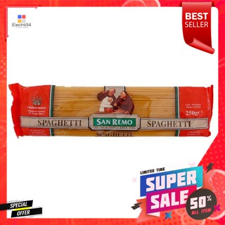 ซานรีโม เส้นสปาเก็ตตี้ เบอร์ 5 250 กรัมSan Remo Spaghetti No. 5 250 g.