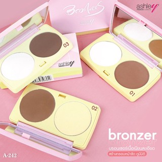 A-242 Ashley  Bronzer ไฮไลท์ เฉดดิ้ง