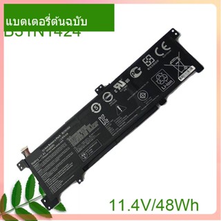 Original Laptop Battery B31N1424 11.4V/48WH/4240mAh For A400U A401L K401L B5010 500 200 K401LB5010 K401LB5500 K401LB5200