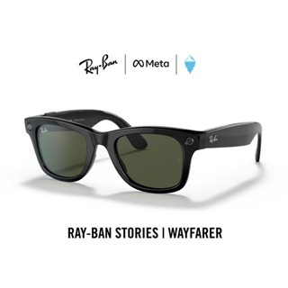 Meta Stories | Wayfarer Smart Glasses แว่นตาอัฉริยะจาก Facebook Oculus Smart Glasses