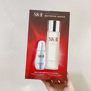 Sk-ii ชุดผลิตภัณฑ์ดูแลผิว ไวท์เทนนิ่ง เหมาะกับการเดินทาง