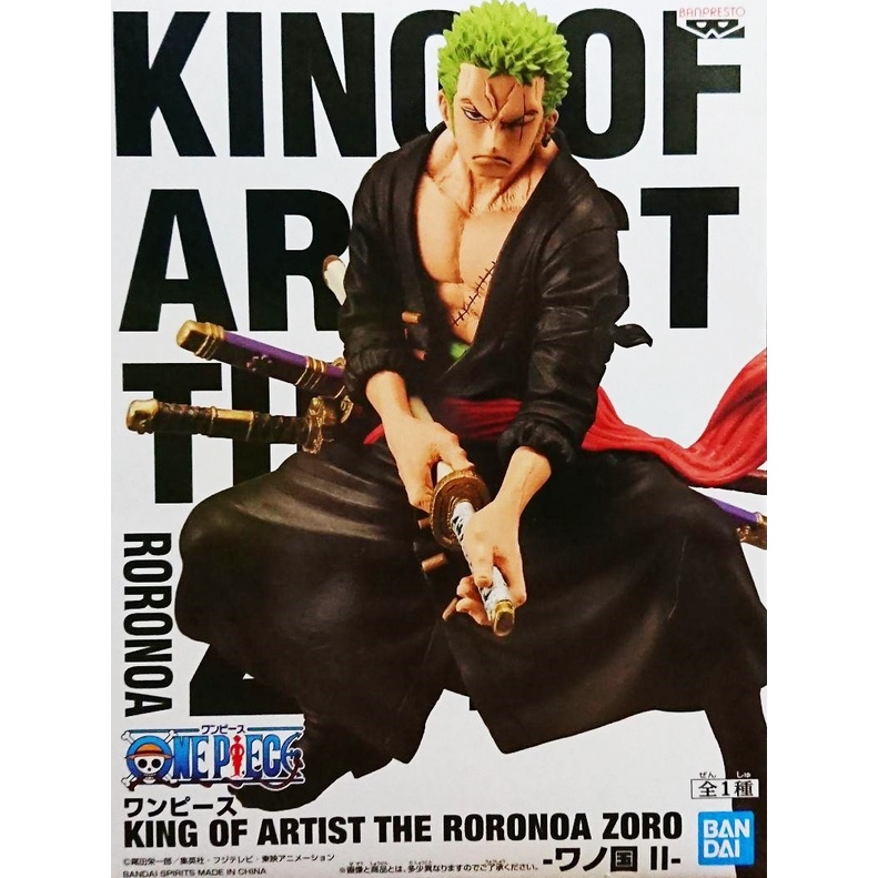 Banpresto Bandai King of Artist KOA Roronoa Zoro Wano Kuni สติกเกอร์ Toei KOA ZORO Swordman Action F