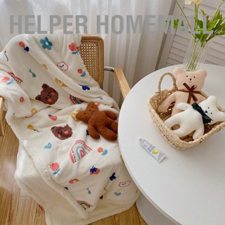 Helper Homemall ผ้าห่มนุ่ม ลายการ์ตูนน่ารัก สบาย สําหรับเด็ก บ้าน สํานักงาน โรงเรียน เดินทาง