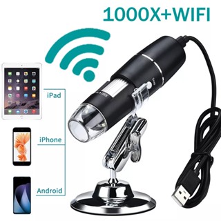 Wireless Digital Microscope 1000X Handheld Portable Mini WiFi USB Microscope Camera with 8 LED Lights for iPhone/iPad/Sm