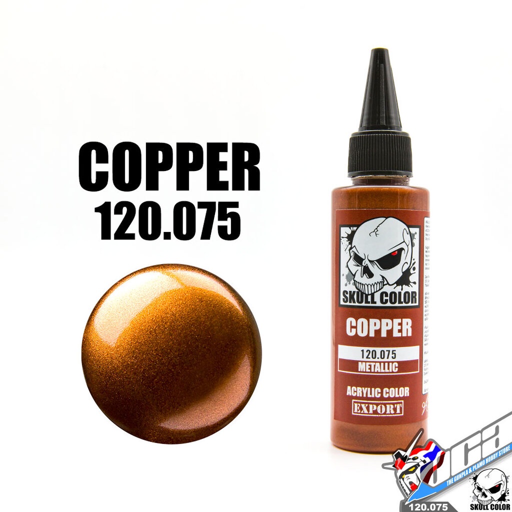 SKULL COLOR 120.075 COPPER ACRYLIC COLOR 60ML (METALLIC) สีอะครีลิกสำหรับพลาสติก โมเดล VCA GUNDAM