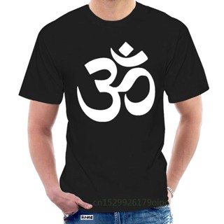 สัญลักษณ์ HINDU AUM OM OHM Devanagari สไตล์คลาสสิก ไม่ซ้ําใคร สําหรับเล่นโยคะ077989 เสื้อยืด พิมพ์ลาย BOnppc90LMeged28 ส