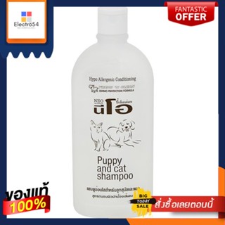 นีโอแชมพูอ่อนใสลูกสุนัขและแมว 270 ซีซีNEO MILD PUPPY AND CAT SHAMPOO