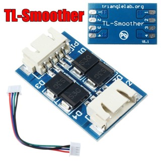 TL-Smoother 3D Printer Wave Filter Filter Motor Filter Chatter Elimination ทำให้มอเตอร์เคลื่อนที่ได้ราบรื่น