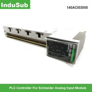 โมดูลควบคุม PLC 140ACI03000 สําหรับโมดูลอินพุตอนาล็อก Schneider 140 ACI 030 00