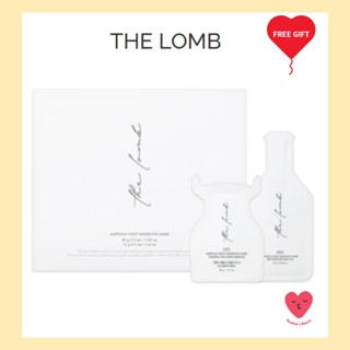 [The Lomb] Ampoule shot มาส์กบํารุงผิวหน้า (55กรัม X 5ชิ้น)