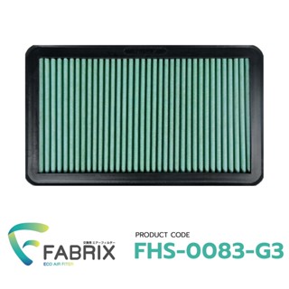 FABRIX กรองอากาศรถยนต์ Lexus ( ES300 , RX300 ) , Toyota ( Avalon , Camry , Celica ,Sienna , Solara ) FHS-0083